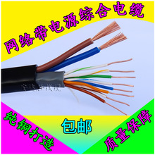 ����W�j���Դ�C��һ�w�� ���˼��o���~4о�W���Դ�ͺϾ����xʽ