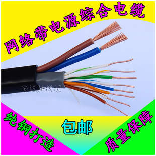 ����W�j���Դ�C��һ�w�� ���˼��o���~4о�W���Դ�ͺϾ����xʽ