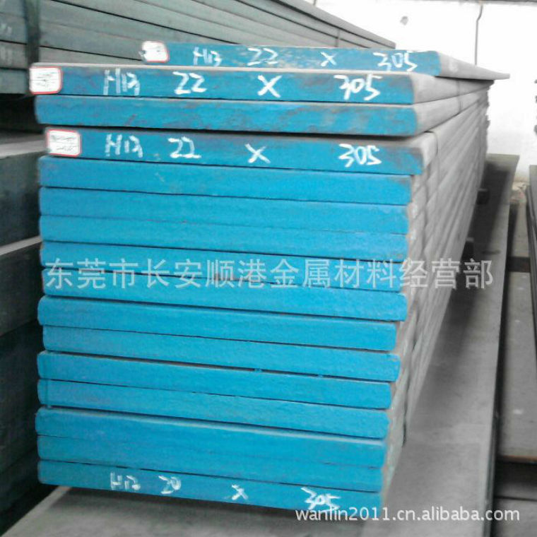 日本大同 GOAgao耐磨冷作模具钢 GOA不易变形油钢 可送货上