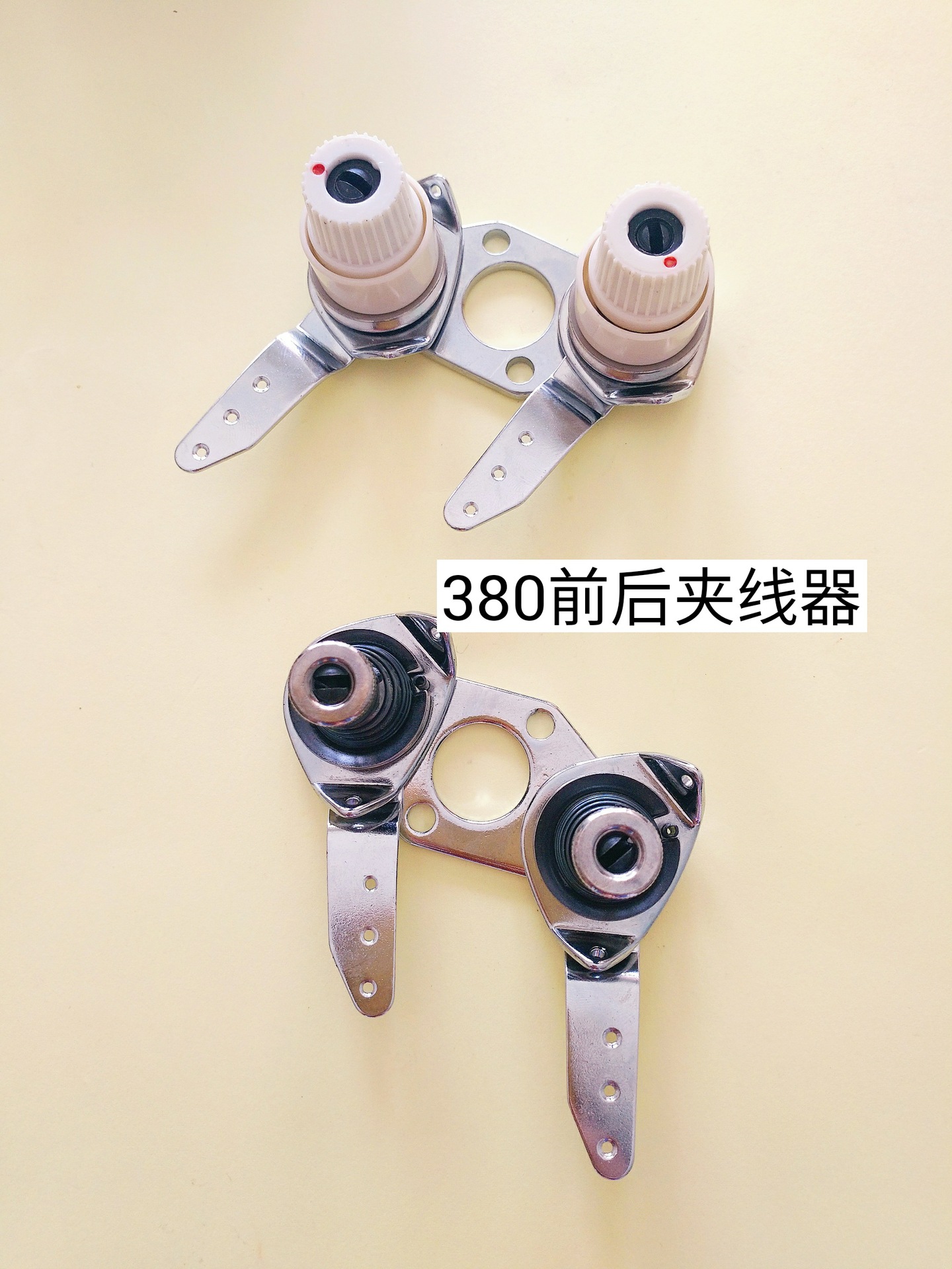 工业缝纫机配件双针双链重机MH380-382前后夹线器