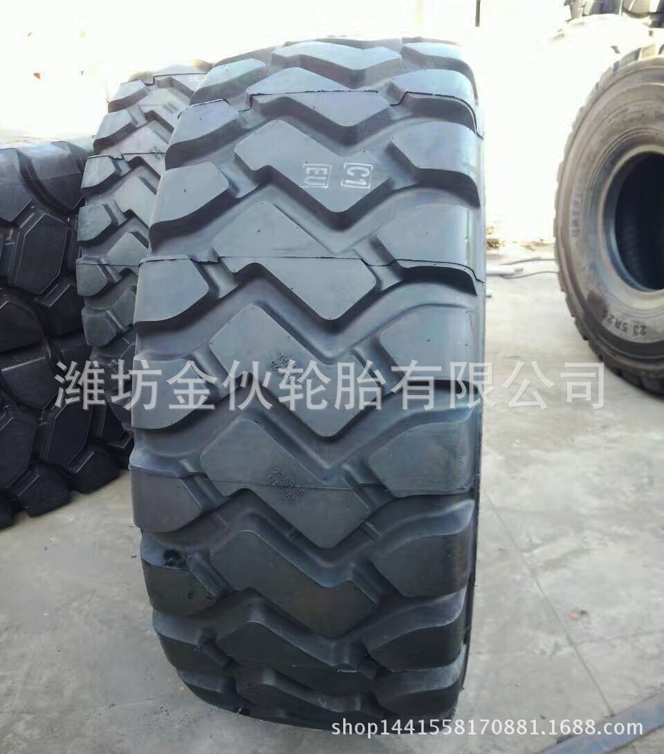 供应 23.5-25   50装载机斜交工程机械轮胎