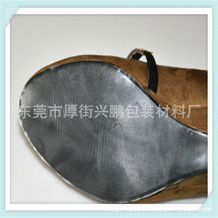 鞋底保护膜