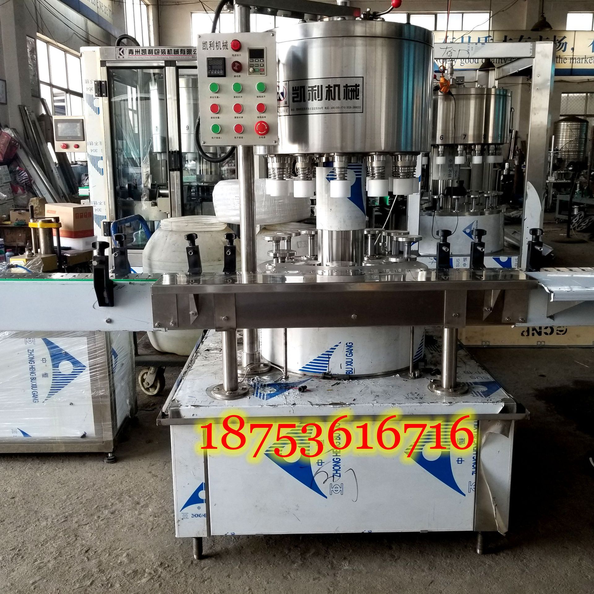 白酒灌装机 玫瑰果酒灌装机 高精度劲酒灌装机 12头