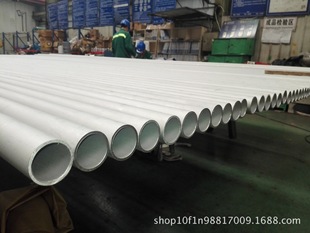 �S���N��304  316L 310�P䓹� �A�ܟo�p�ܺ�ڹܿ��ƶ���