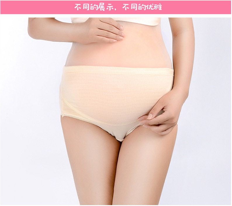 women s shorts Cotton pregnant women s underwear  NSXY8557