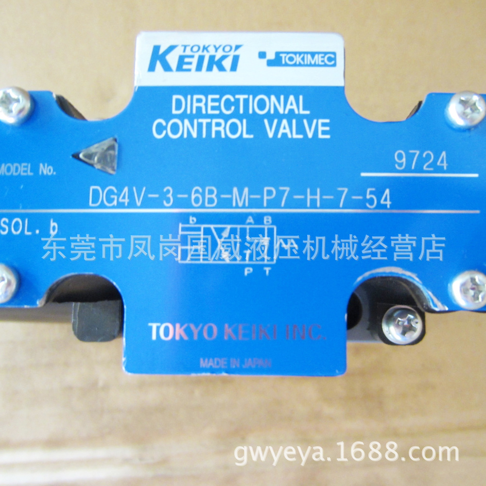 ����ԭװTOKIMEC������ ��������Һѹ��ŷ� ���� Һѹ��DG4V-3