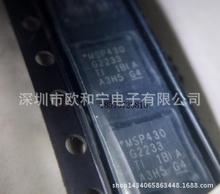 R5U230 MSP430G2233IRHB32R MAX77651AEWV+  AMIS30522C5222RG