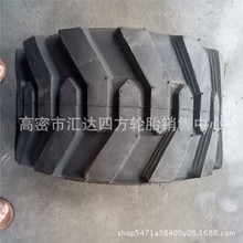 �ֻ���Ӧ23x8.5-12С�ͻ���װ�ػ���̥ �������̻�е��̥ ����
