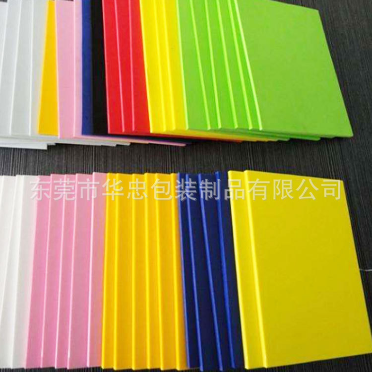 发泡厂家供应防静电EVA材料 防火EVA料 卷片环保EVA 粗孔EVA泡棉