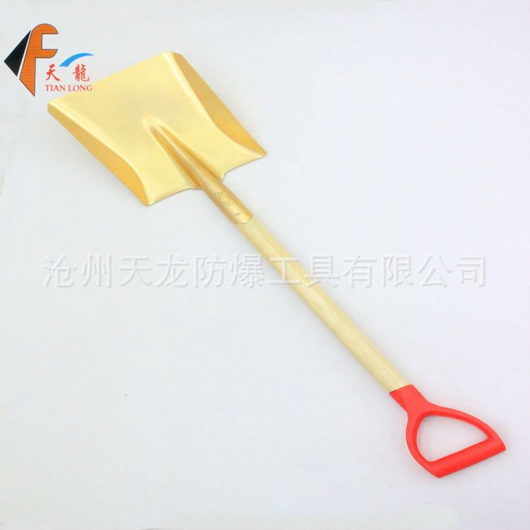 供应防爆工具 铝青铜防爆锨 天龙牌