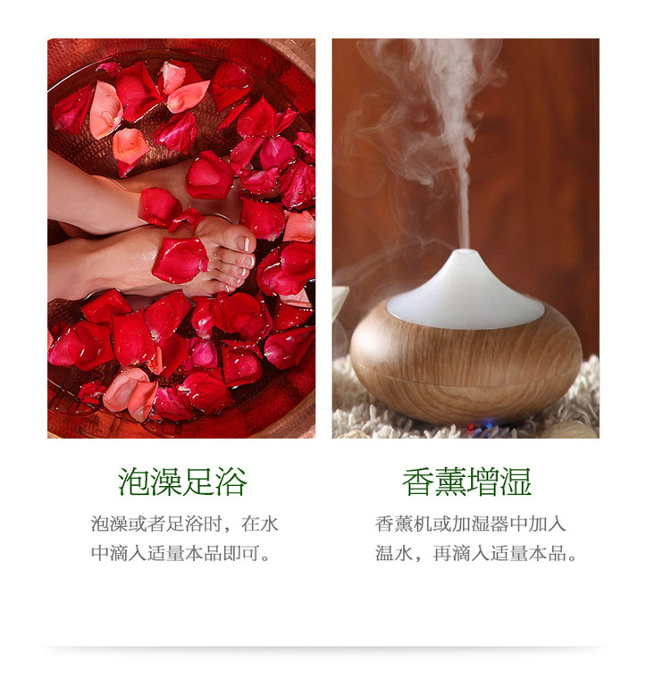 艾叶精油让艾灸更安全,更有效? undefined