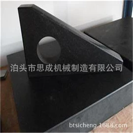 平板;其他量具;机床垫铁