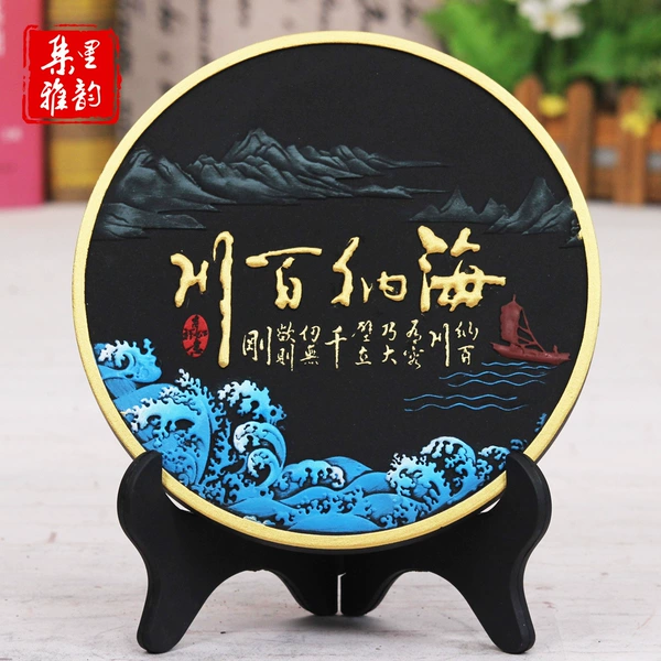 192YIK Landscape Hai Na Baichuan-Color Box Put