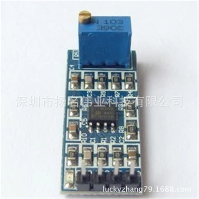 100 multiplication Operational Amplifiers modular LM358 signal Amplifier Modules XD