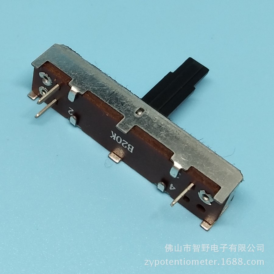 供应直滑式电位器 B20K 调音台推子 B50K调光电位器总长35MM