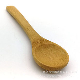 �ήaƷ �������|���� ��ľ�;�����С���ӟo�ጚ������С�����l