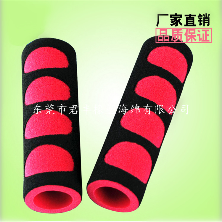定制加工 双色磨砂沟槽nbr橡塑手把套 握力器腕力器防护泡棉