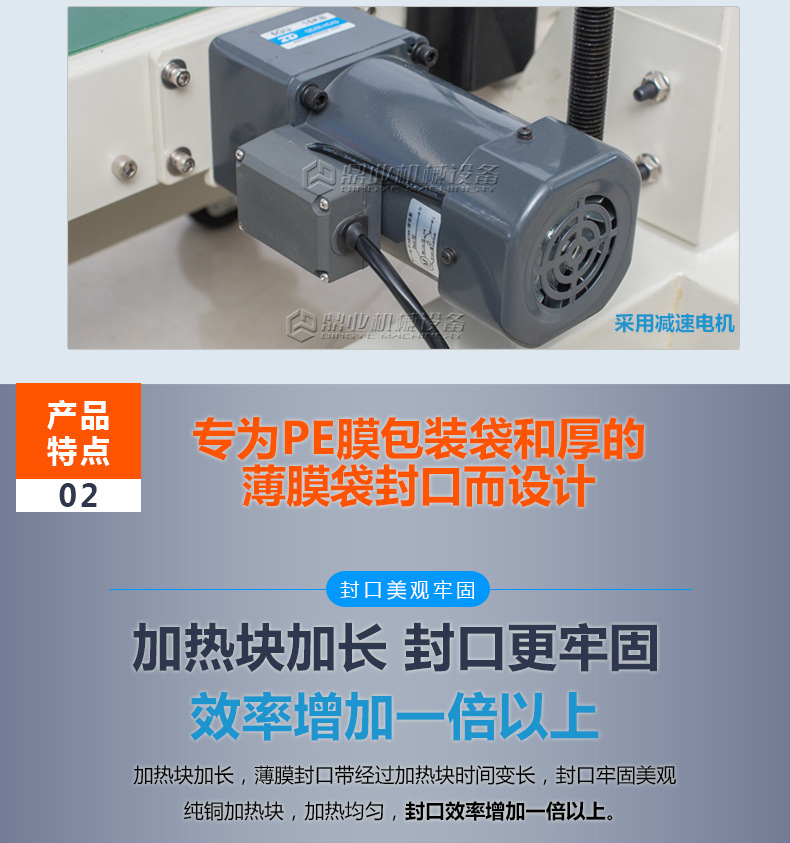 FR-1100V_03