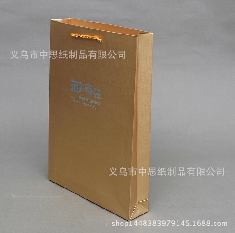 QQ图片20170317124117