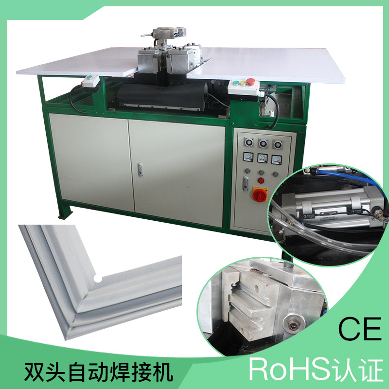 Automatic double head PLC programming Sealing strip Rubber strip Welding machine Rubber strip Welding angle Manufactor Customized Manufactor wholesale