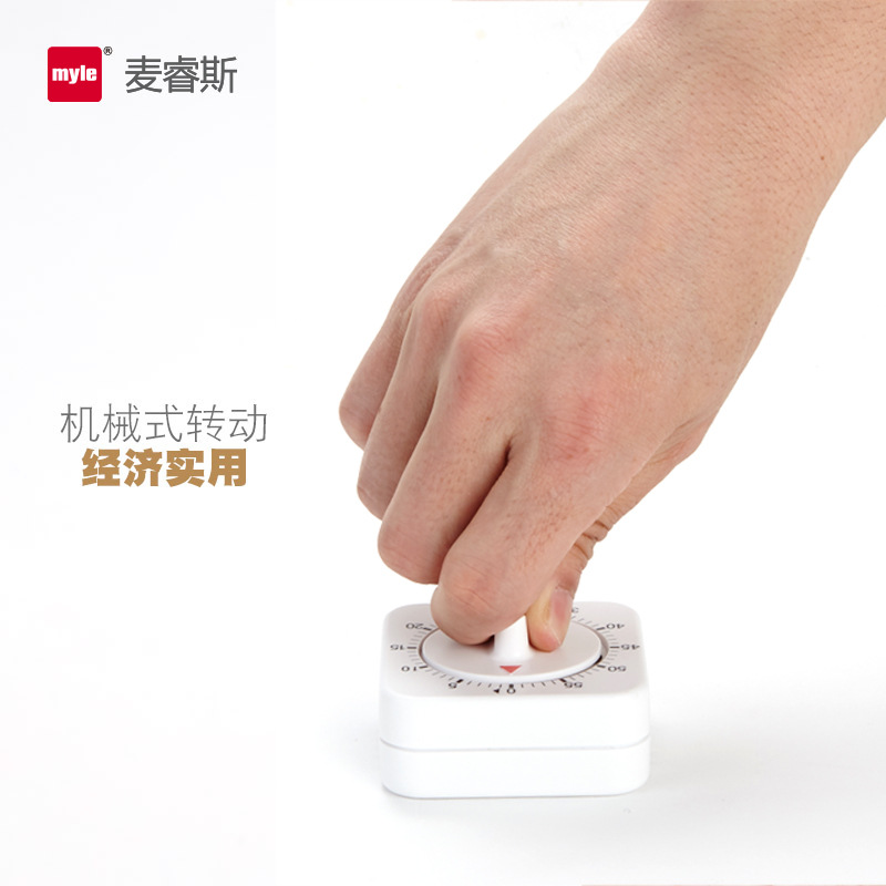 MyLE kitchen timer countdown to remind the mechanical student student alarm clock big sound cooking memory 2