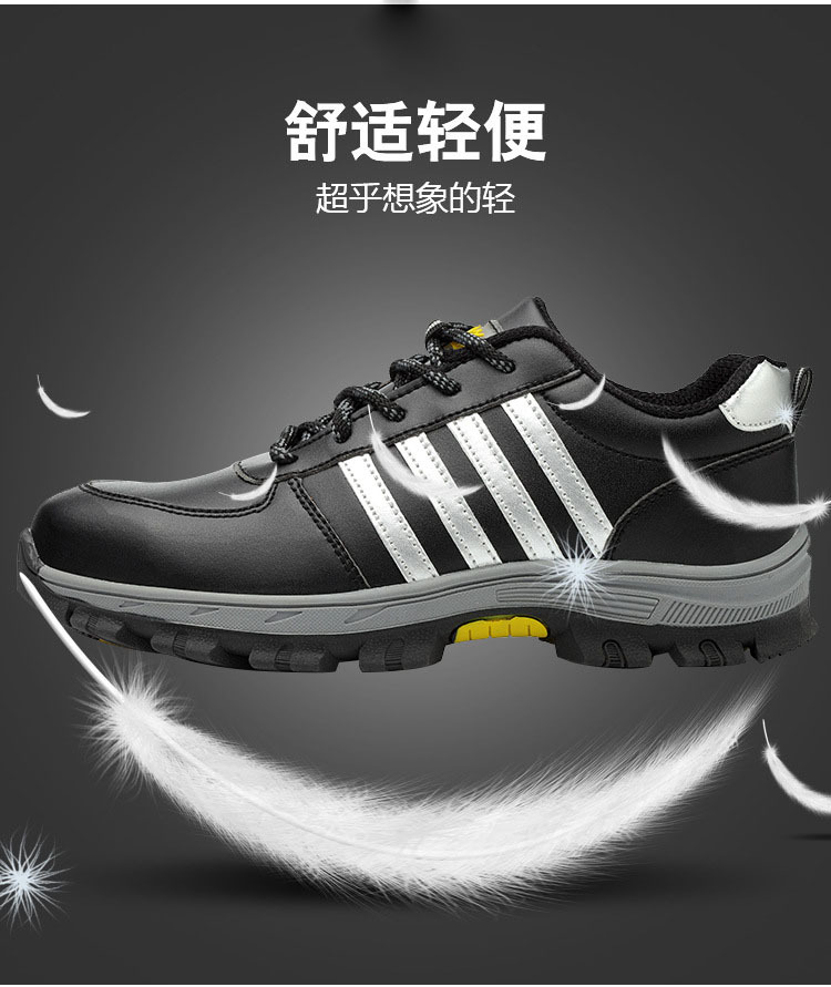 Chaussures de sécurité - Dégâts de perçage - Ref 3405009 Image 39