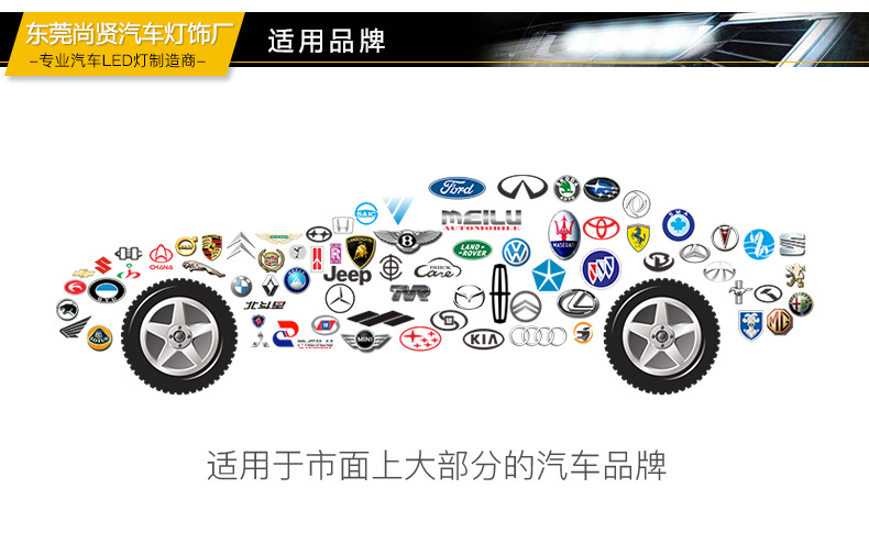 阅读灯黄色通用_06