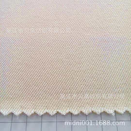 全棉8安帆布斜纹 32S/2*2 全工艺染色 手袋、鞋材、箱包等面料