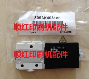 093K818540 MHE2-MS1H-3/20-M7 196151 �_�m700�C늴��y ӡˢ���