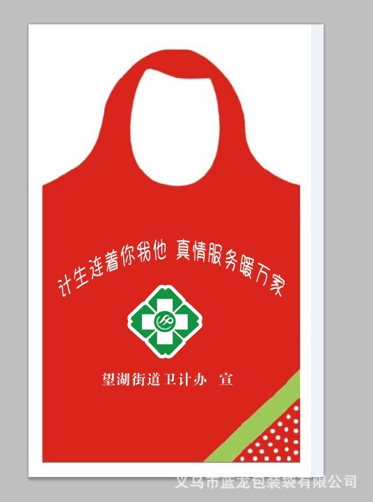 46b7e958dbc1a05fdfc1cfe736d527