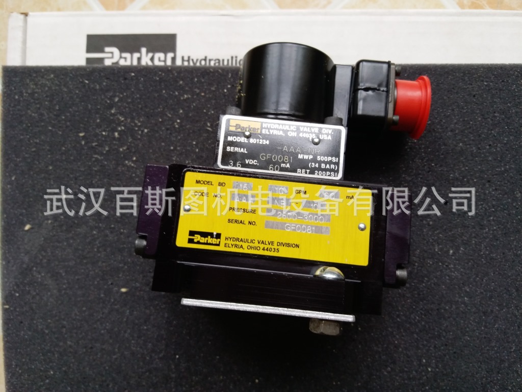 原装美国派克电磁阀DSDA1002P07G