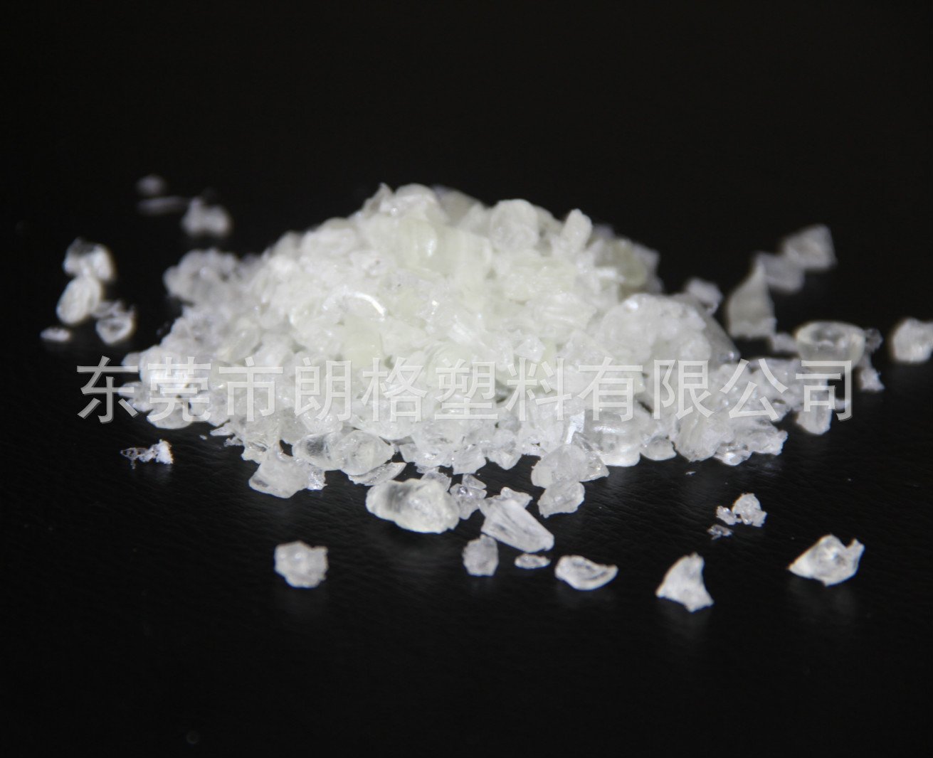 现货供应 PA12/瑞士EMS/GTR45 高温透明尼龙一次性原包水口料