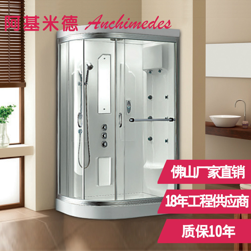 Archimedes bathroom Direct selling Bath Centre Beauty Dedicated multi-function luxury Steam Room