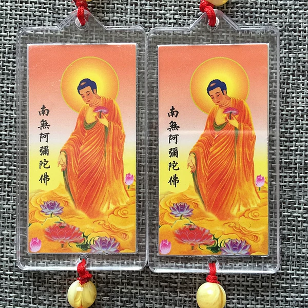 Namo Amitabha’s Receiver Statue 1