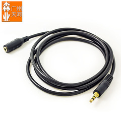 Factory Direct Sale 3.5mm to 3.5mm Audio Cable 1.5M Male to Female Audio Extension Cable One-to-One AV Cable