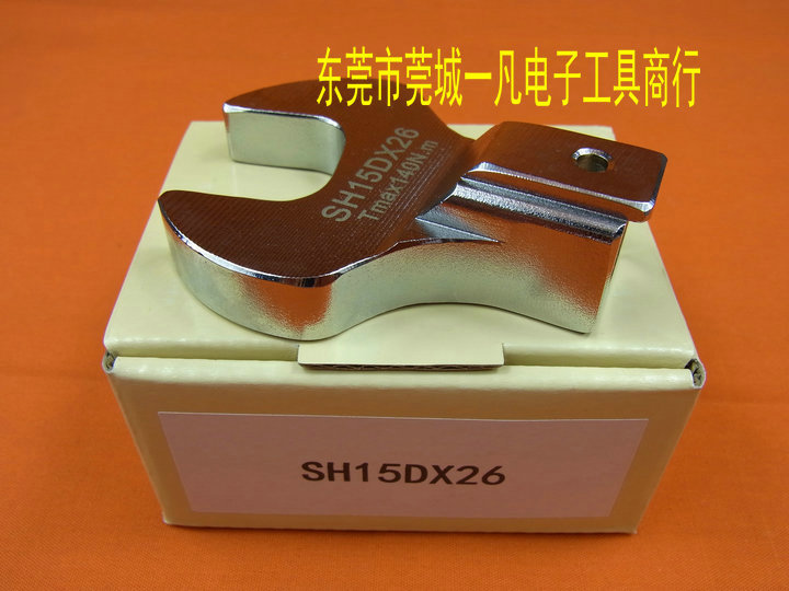SH15D*26 开口扳手头 SH15DX26 可换头扭力扳手头 TOHNICHI东日