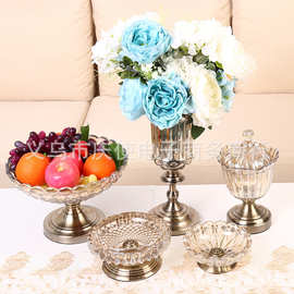 美式家居艺术装饰器皿摆饰5件套 实用家居欧式水晶玻璃水果盘