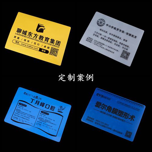 A4 Mud Craft Board Student Exam Writing Pad Writing Board Advertising Plastic Pad 25 Sheet Copywriting Painting Customization
