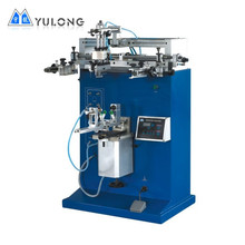 zӡC  YLS-400S AzӡC ԄӽzӡC SֱN