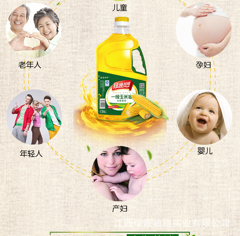 詳情_11