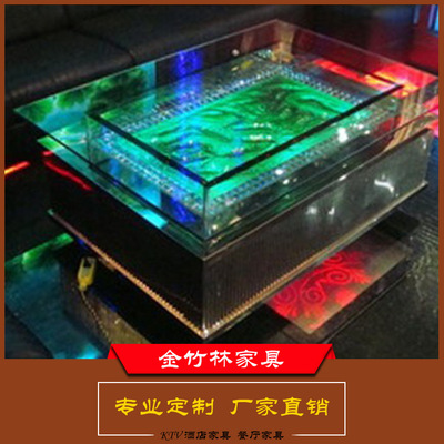 商家推荐LED发光茶几KTV夜总会酒吧配套发光茶几定做KTV配套工程