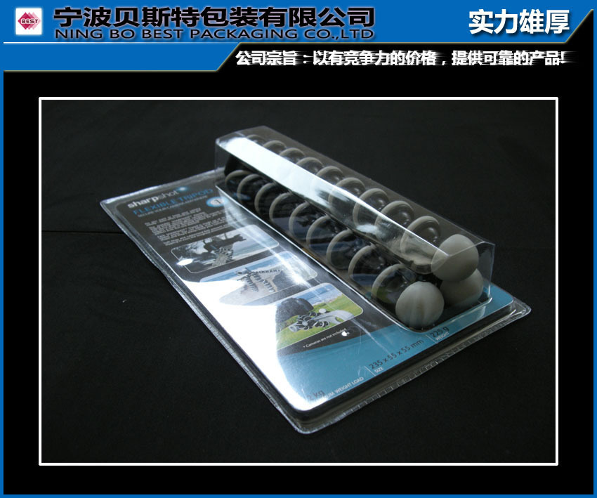 专业生产吸塑包装  吸塑托盘 吸塑泡壳盒