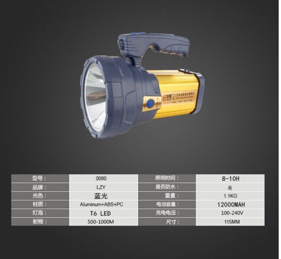 QQ图片20171219103307