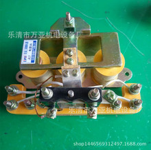 ���ཻ���^���JL7-5A ����^���JL18  JL14 JL12  JL15