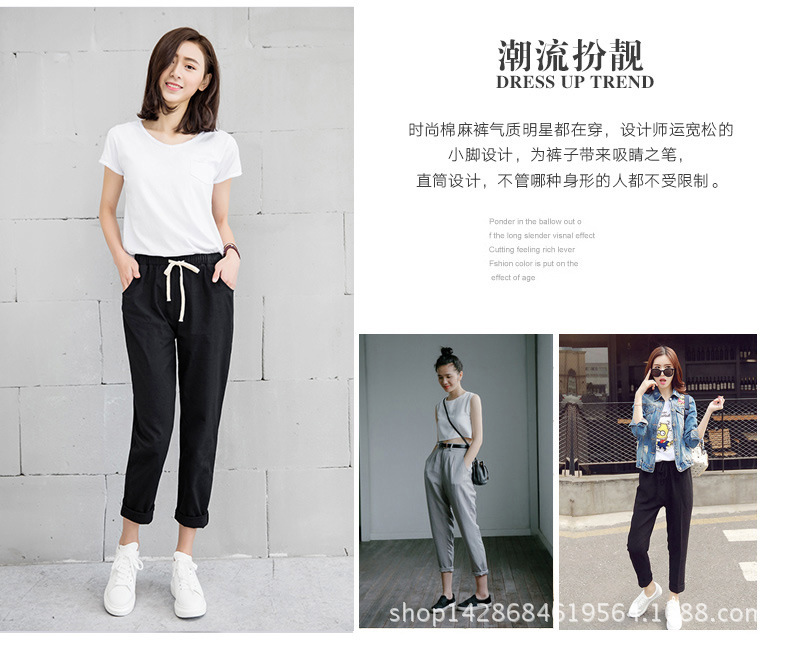 棉麻长裤_02