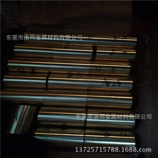 ����ĥ���QAl9-4 QAl9-2�X���~�� �͸��gC17200����~��