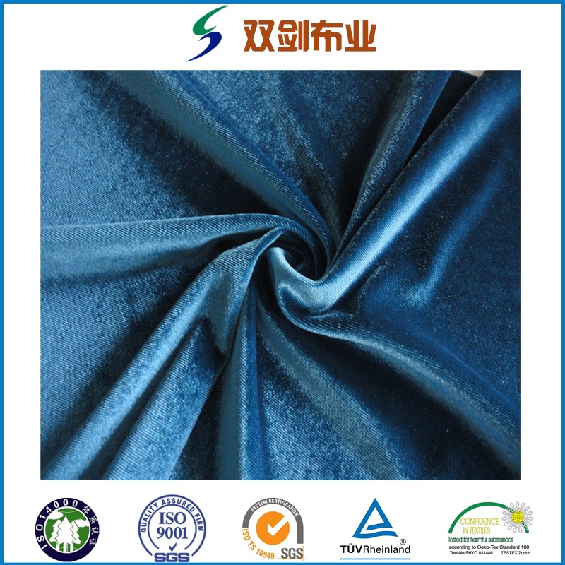 经编不倒绒韩国绒染色四面弹服装面料