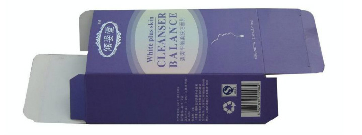 按您要求尺寸设计创意设计包装纸盒制作