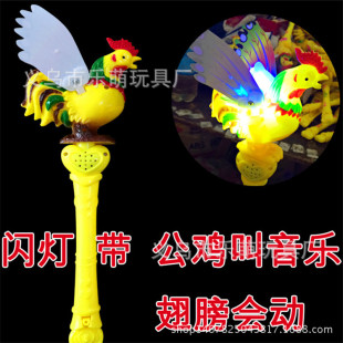 Fidget spinner - Ref 2618884 Image 7