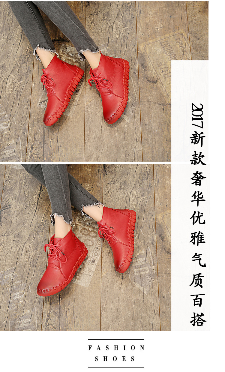 Bottes femme INFOHOMME en En cuir - Ref 3355276 Image 25